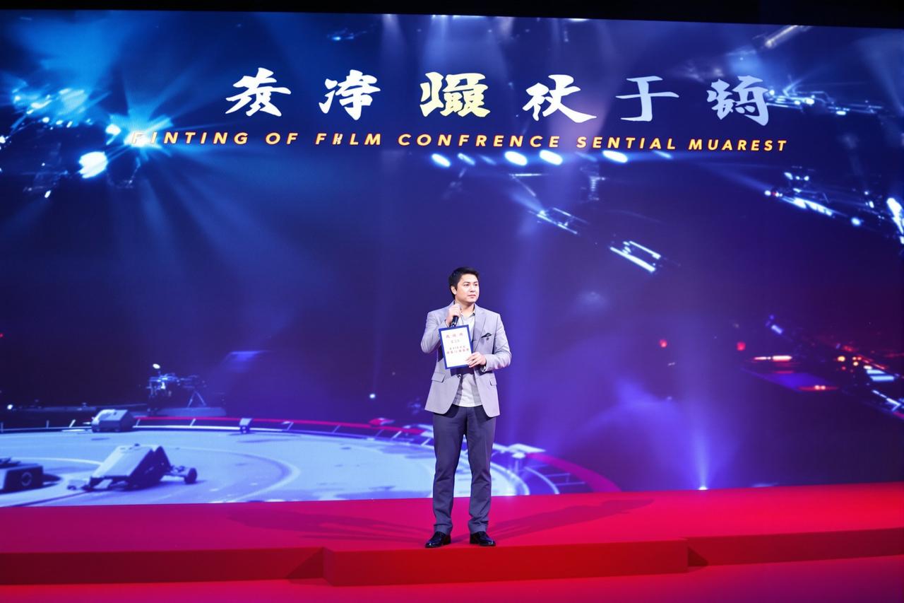 久久精品电影2026年度片单正式发布，多部重磅作品即将亮相